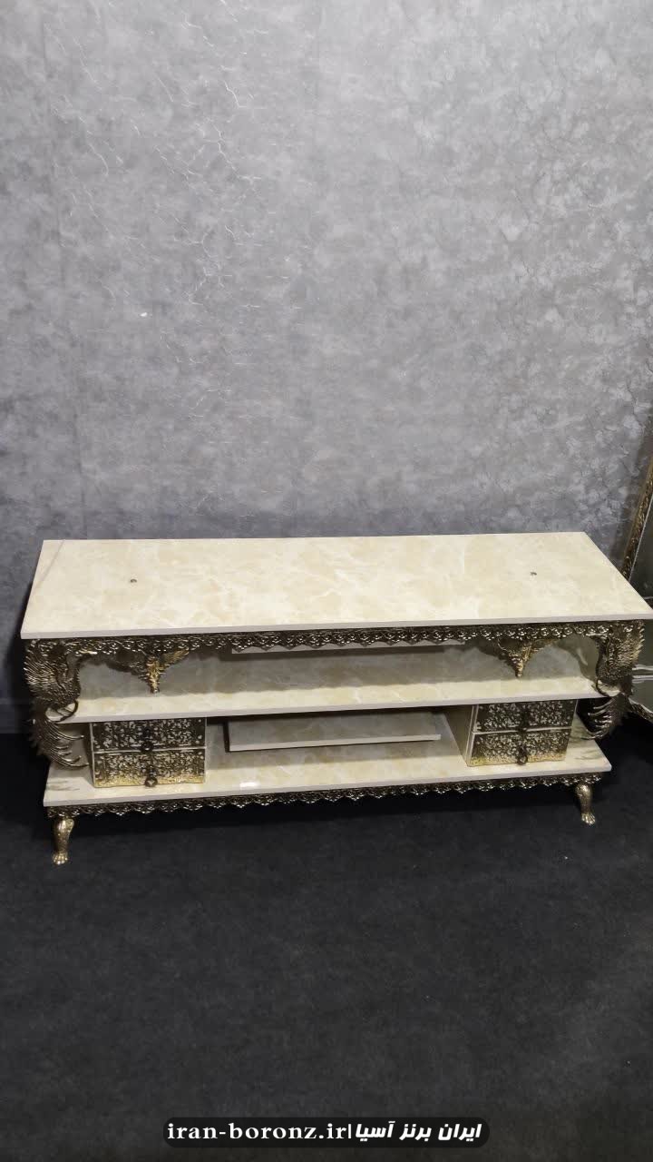 میز تلویزیون برنزی چهارکشو طاووسی صفحه طرح سنگ