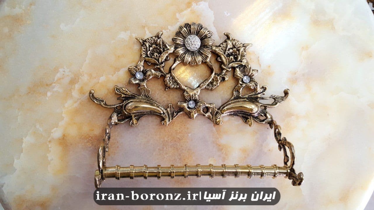 جا حوله ای برنزی مدل گل بادمجانی