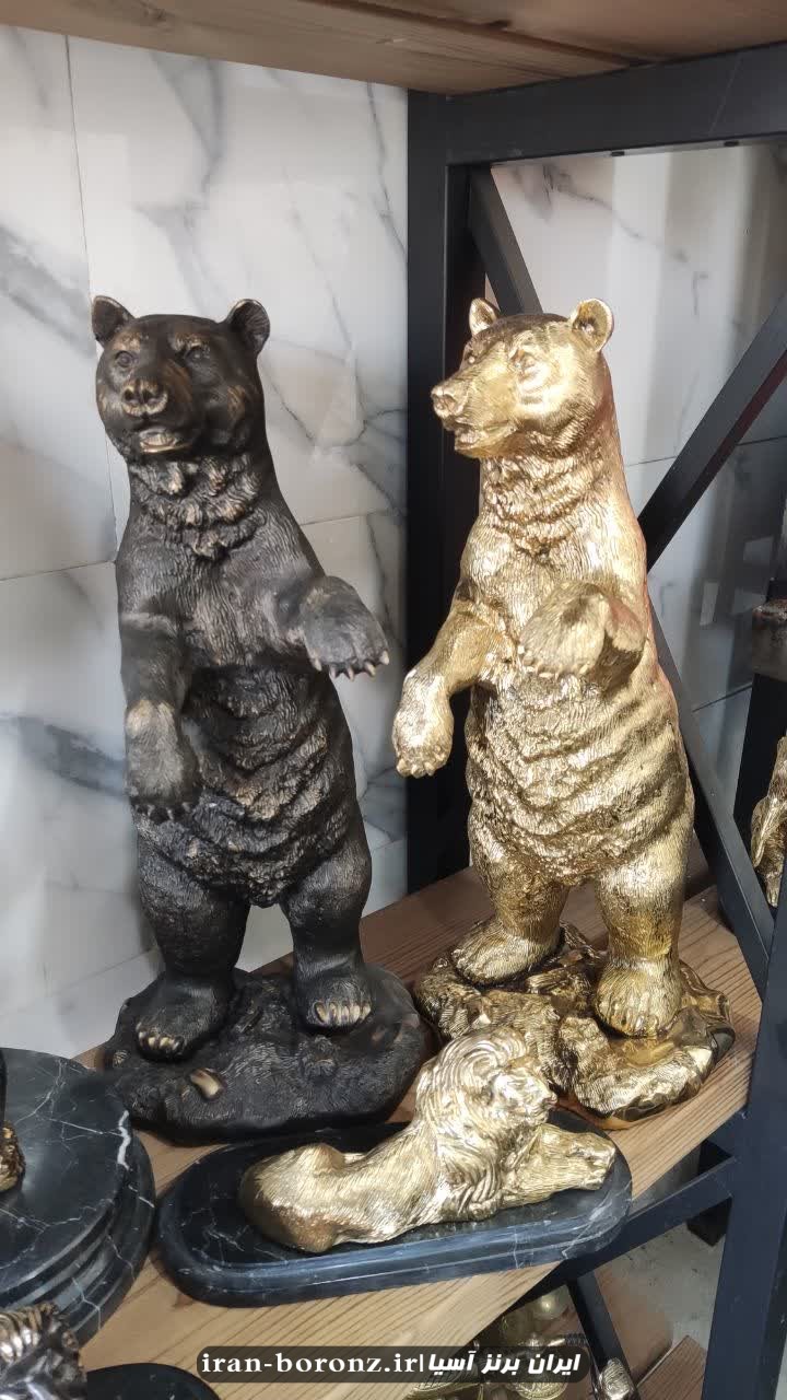 مجسمه خرس ایستاده برنزی