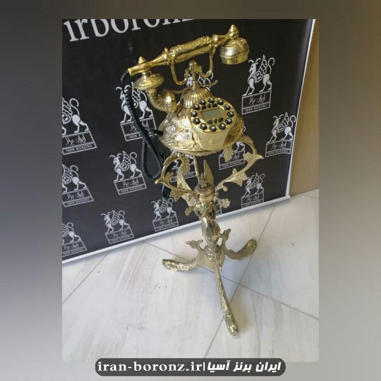 تلفن ایستاده برنزی سه پایه ماهی شاه فرشته