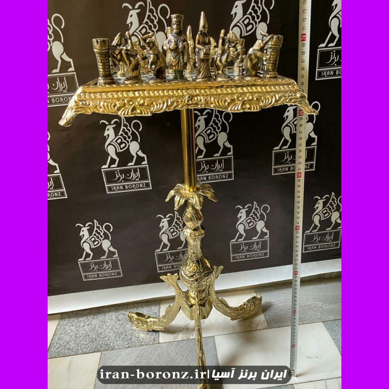 میز شطرنج ایستاده برنزی