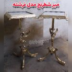 میز شطرنج ایستاده برنزی