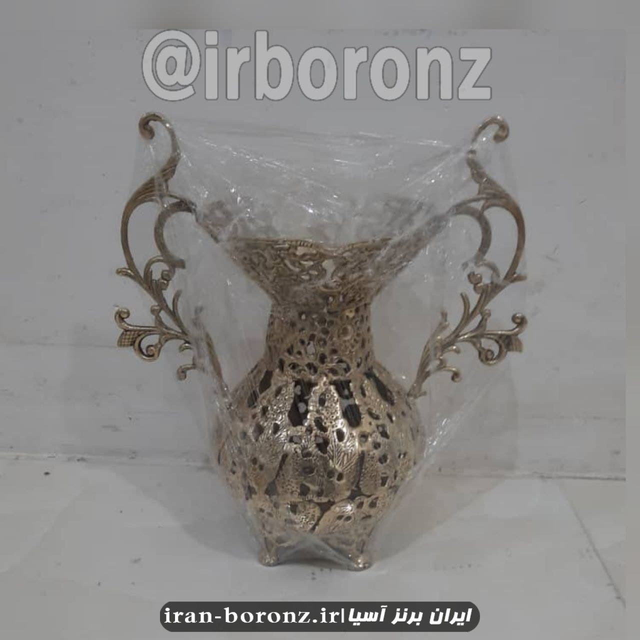 گلدان توری برنزی مدل رومیزی