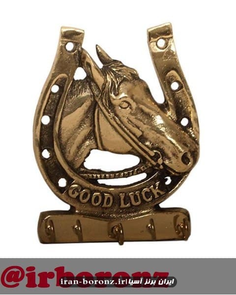 جا کلیدی برنزی مدل نعل اسب
