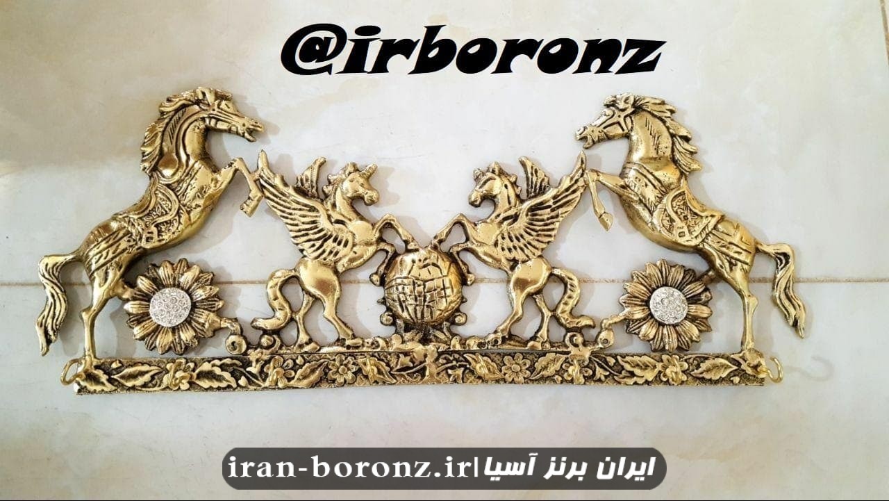 جا کلیدی برنزی