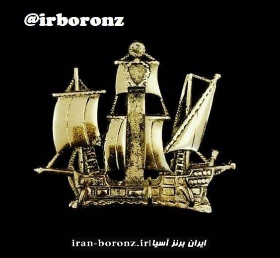 جا کلیدی برنزی مدل کشتی