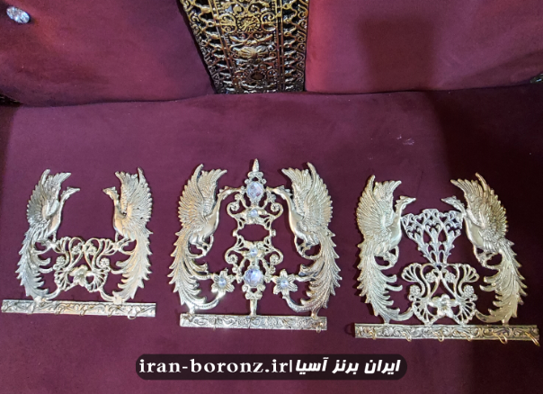 جا کلیدی برنزی مدل طاووسی